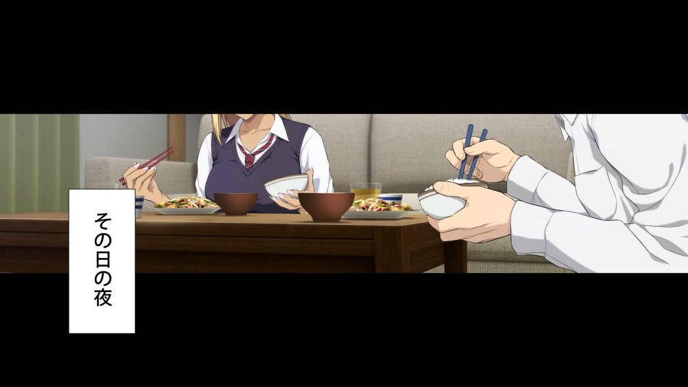 周回遅れの恋とギャル 無料立ち読み59