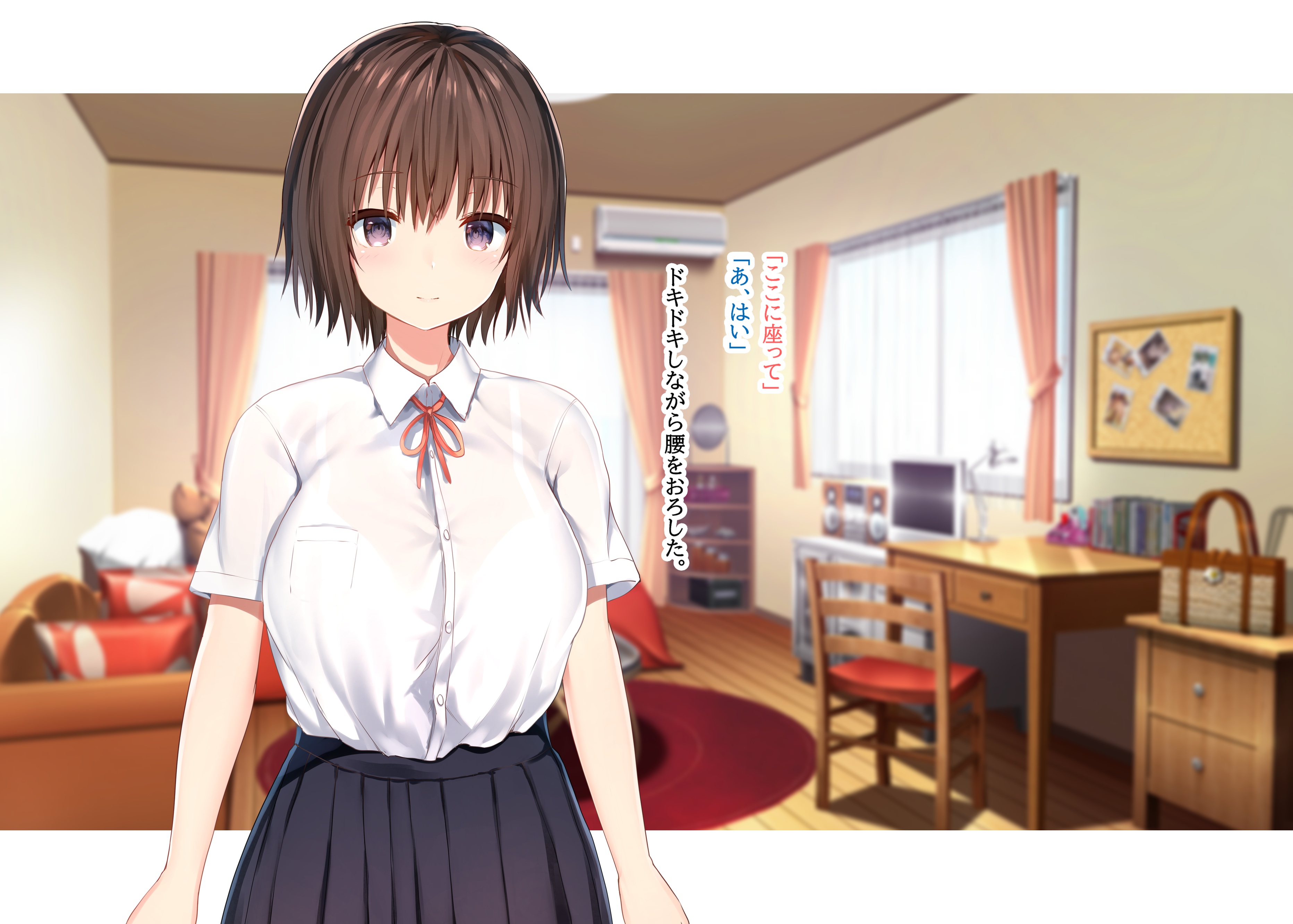 毎朝、ボクの頭を休憩所にしてくるお姉さん 無料立ち読み55