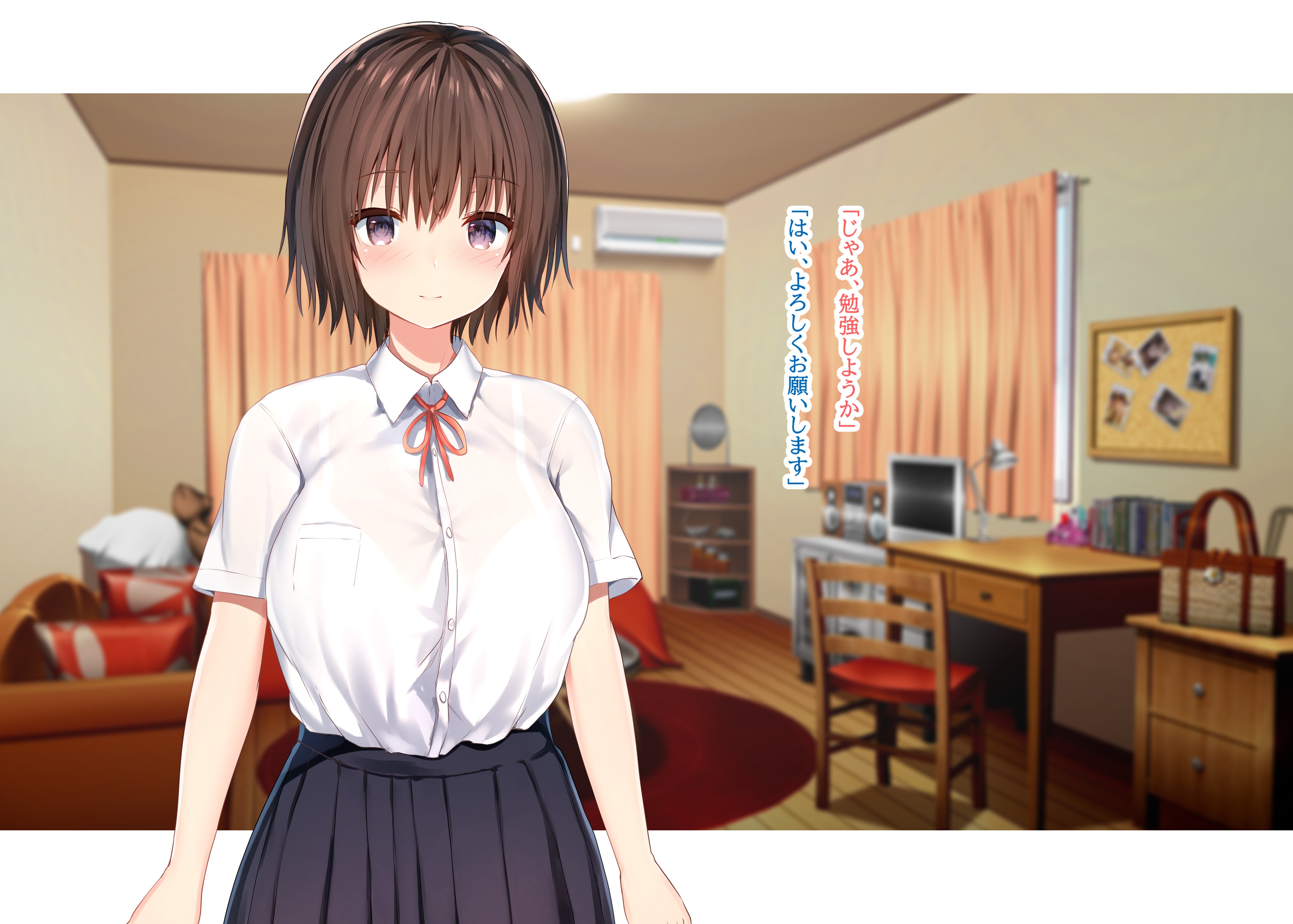 毎朝、ボクの頭を休憩所にしてくるお姉さん 無料立ち読み147