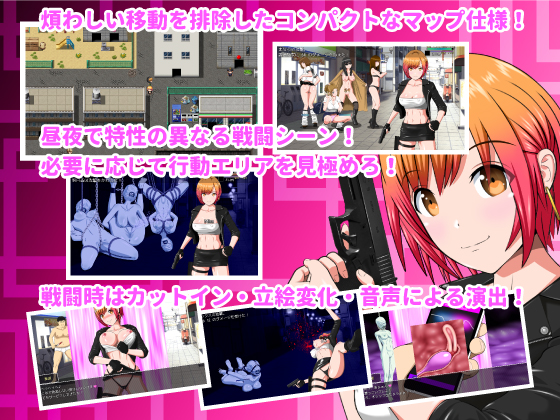 LUST BRAKER 無料立ち読み4