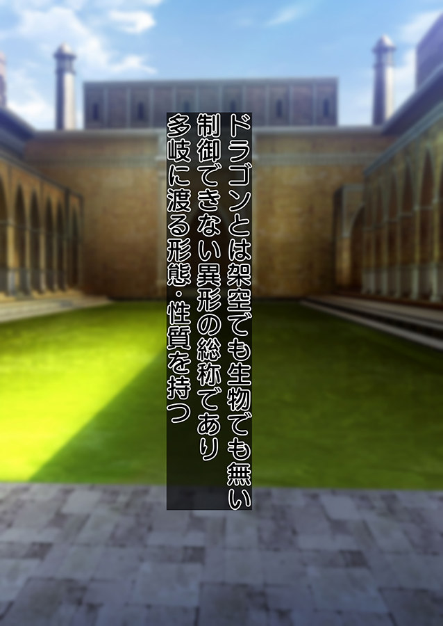 Burned the Brul66 無料立ち読み3