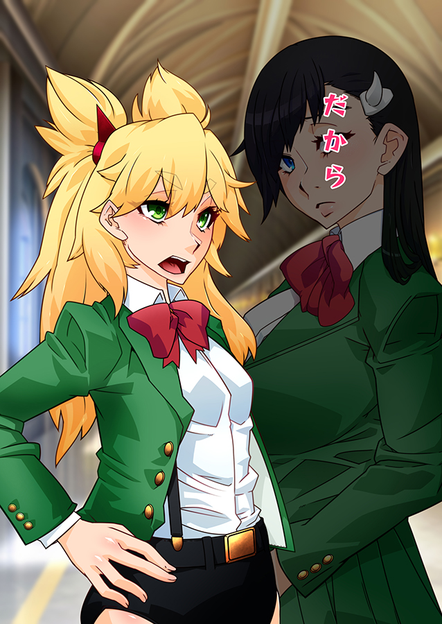Burned the Brul66 無料立ち読み14
