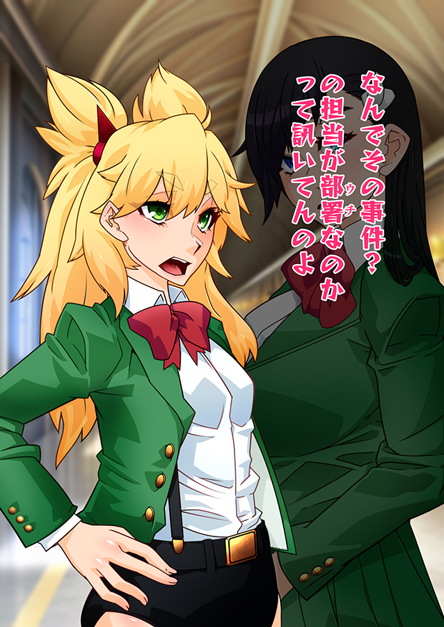Burned the Brul66 無料立ち読み17