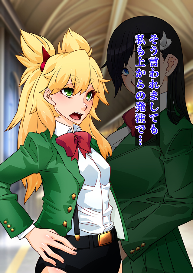 Burned the Brul66 無料立ち読み18