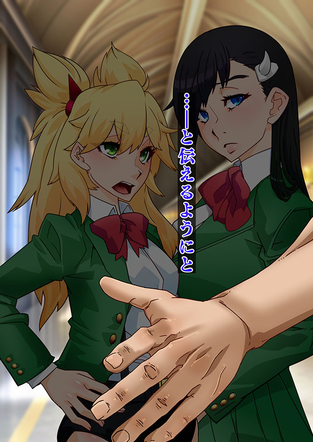 Burned the Brul66 無料立ち読み22