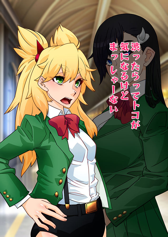 Burned the Brul66 無料立ち読み24