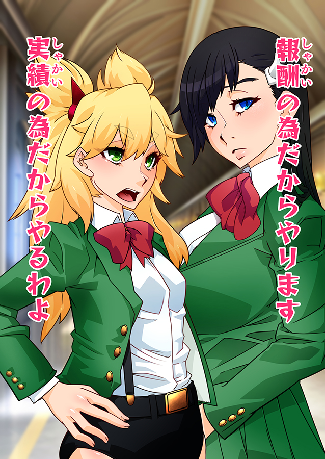 Burned the Brul66 無料立ち読み25