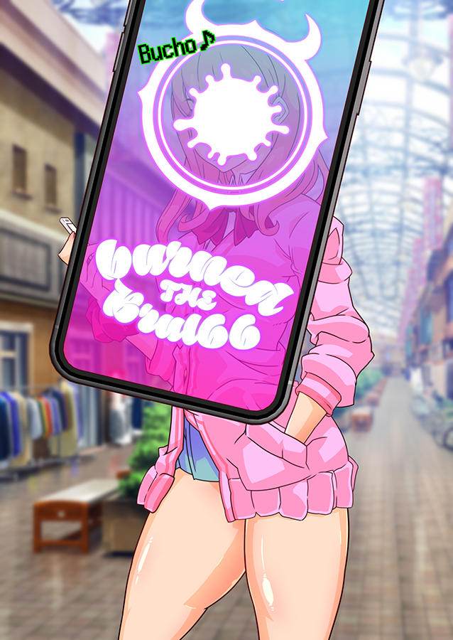 Burned the Brul66 無料立ち読み34
