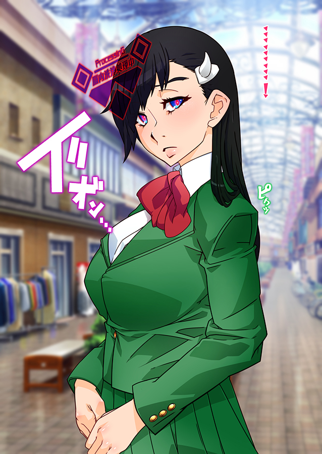 Burned the Brul66 無料立ち読み41