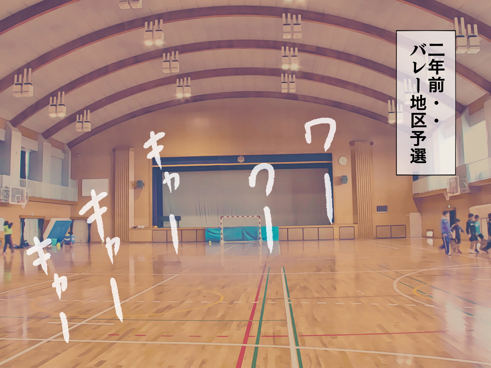 搾精学級 7〜性格最悪の女子しかいない学校で性的イジメ生活〜 無料立ち読み6