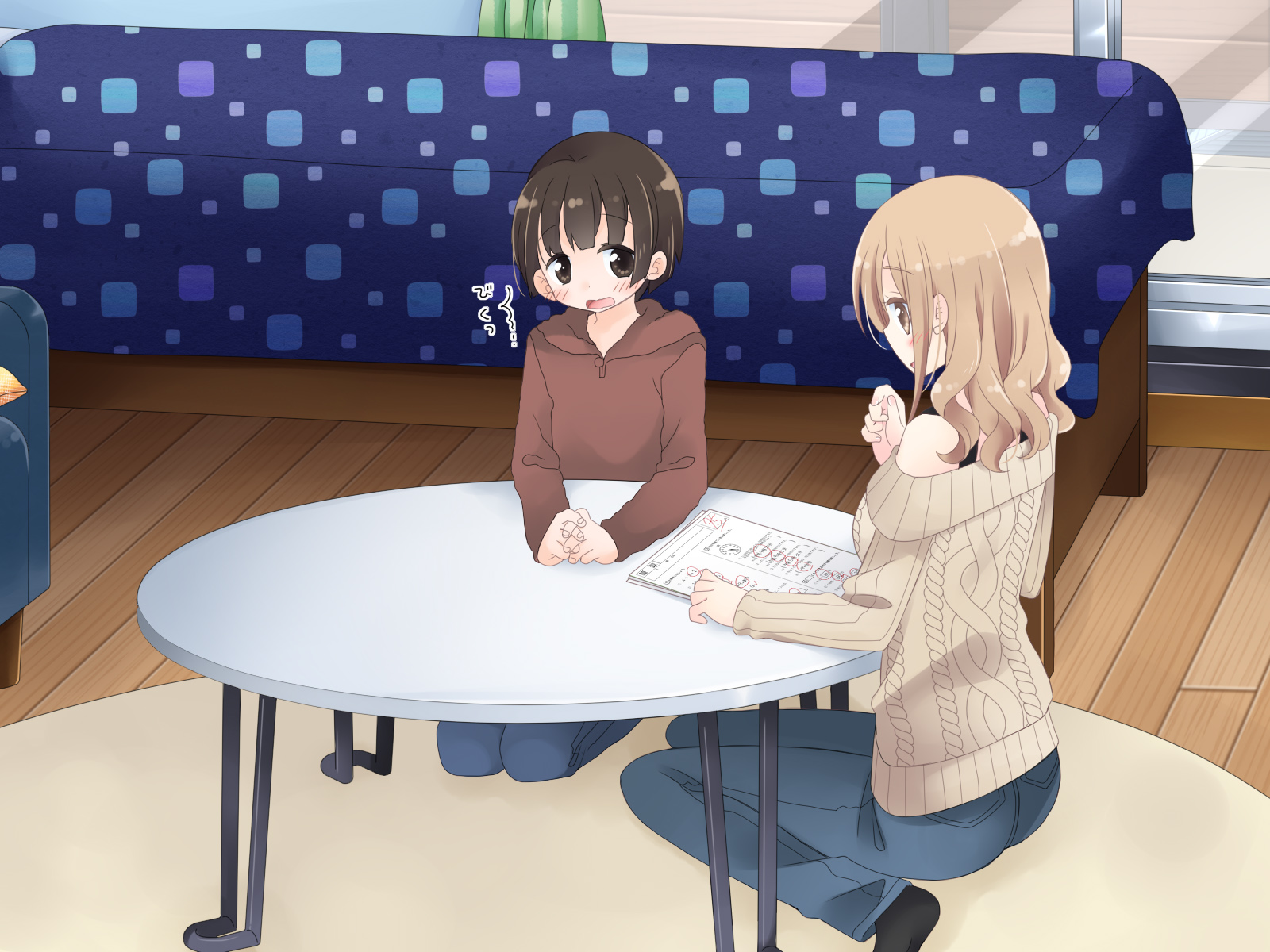 ちょっとエッチな家庭教師のお姉さん 無料立ち読み31