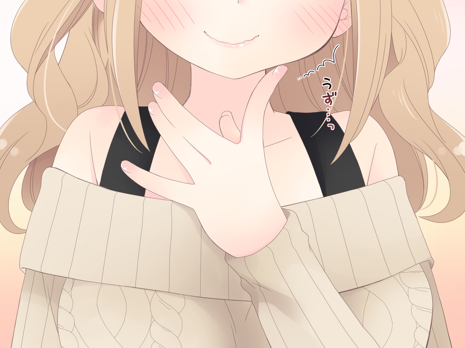 ちょっとエッチな家庭教師のお姉さん 無料立ち読み35