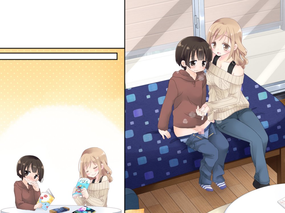 ちょっとエッチな家庭教師のお姉さん 無料立ち読み49