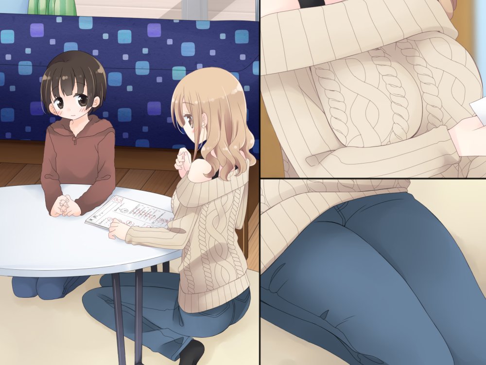 ちょっとエッチな家庭教師のお姉さん 無料立ち読み54