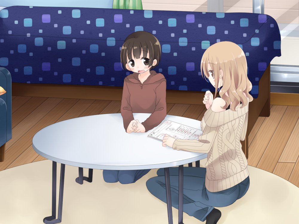 ちょっとエッチな家庭教師のお姉さん 無料立ち読み56
