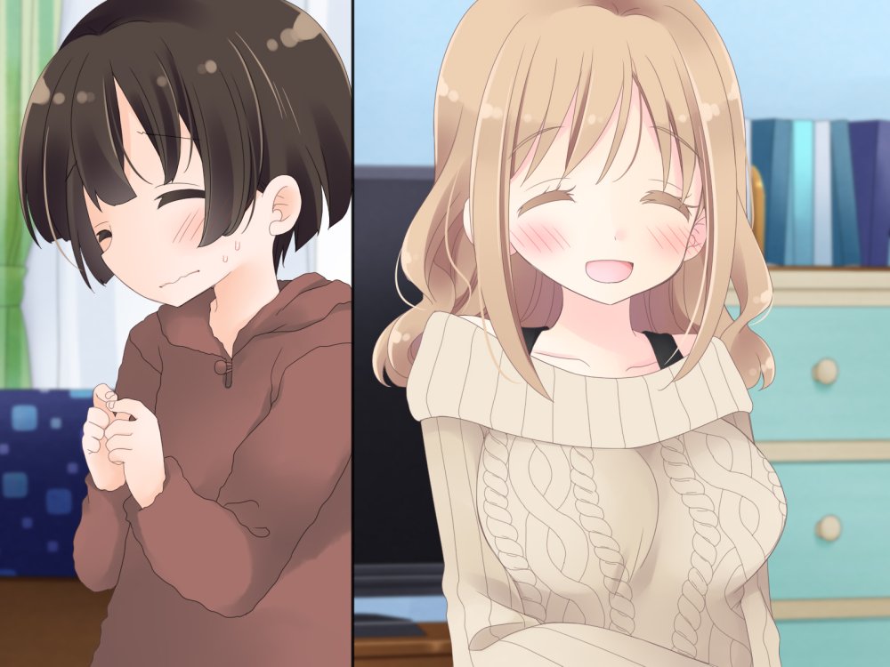 ちょっとエッチな家庭教師のお姉さん 無料立ち読み62