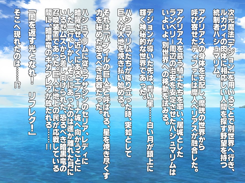 PLUTOBOX-EXclusive- 無料立ち読み10