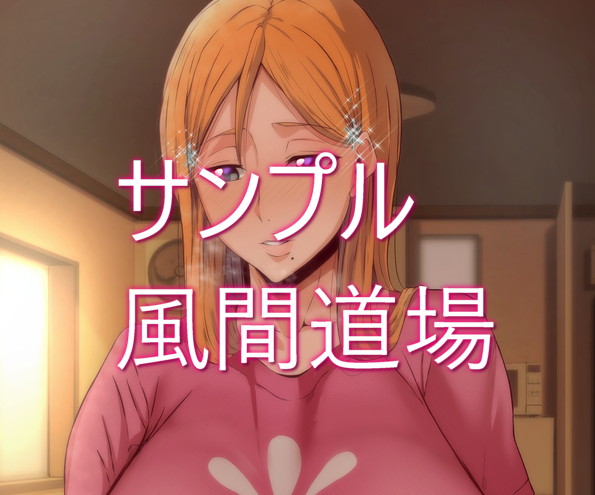 爆乳！デカ乳輪！デカ乳首！大好きイラスト集4 無料立ち読み9