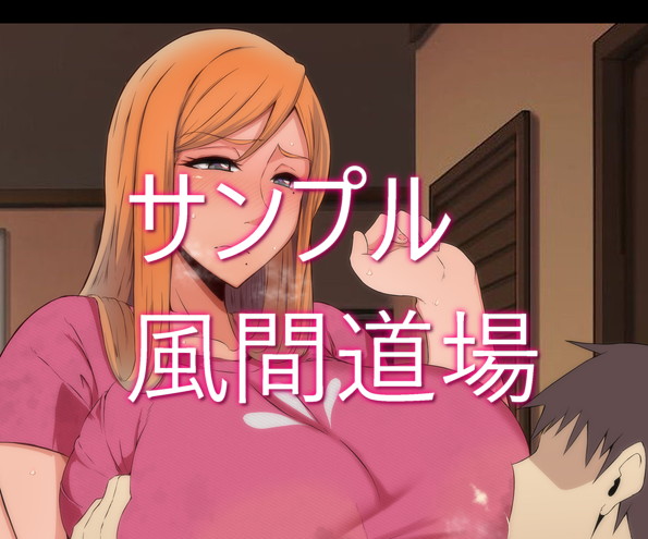 爆乳！デカ乳輪！デカ乳首！大好きイラスト集4 無料立ち読み10