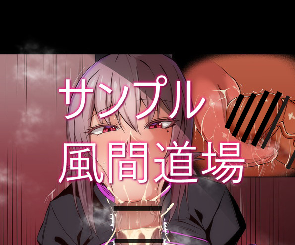 爆乳！デカ乳輪！デカ乳首！大好きイラスト集4 無料立ち読み35