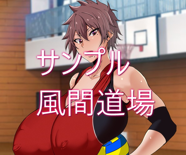 爆乳！デカ乳輪！デカ乳首！大好きイラスト集4 無料立ち読み53