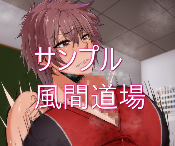 爆乳！デカ乳輪！デカ乳首！大好きイラスト集4 無料立ち読み74