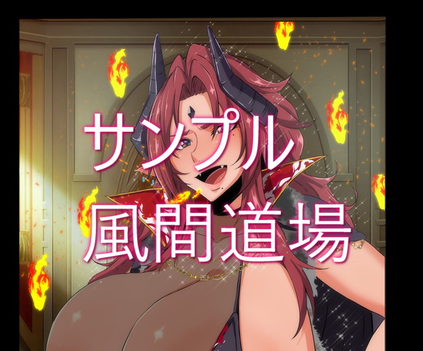 爆乳！デカ乳輪！デカ乳首！大好きイラスト集4 無料立ち読み87