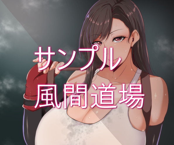 爆乳！デカ乳輪！デカ乳首！大好きイラスト集4 無料立ち読み88