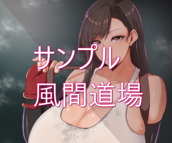 爆乳！デカ乳輪！デカ乳首！大好きイラスト集4 無料立ち読み89