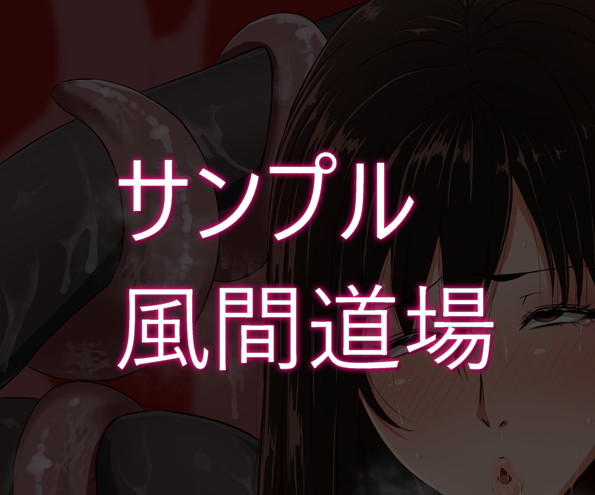 爆乳！デカ乳輪！デカ乳首！大好きイラスト集4 無料立ち読み100