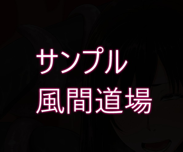 爆乳！デカ乳輪！デカ乳首！大好きイラスト集4 無料立ち読み108