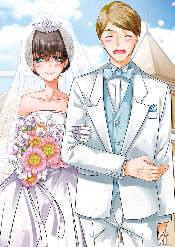 性転換ハネムーン 無料立ち読み2