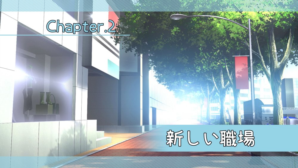 痴女の街 無料立ち読み22