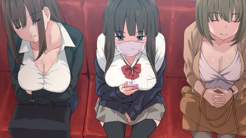 痴女の街 無料立ち読み97