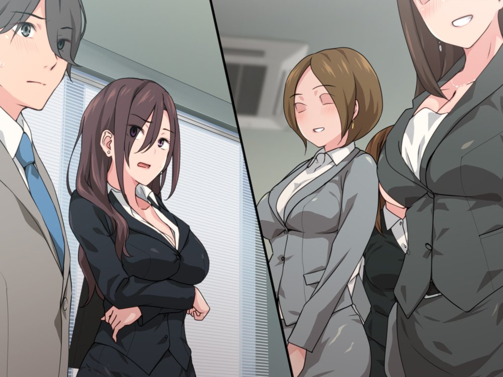 痴女の街 無料立ち読み146