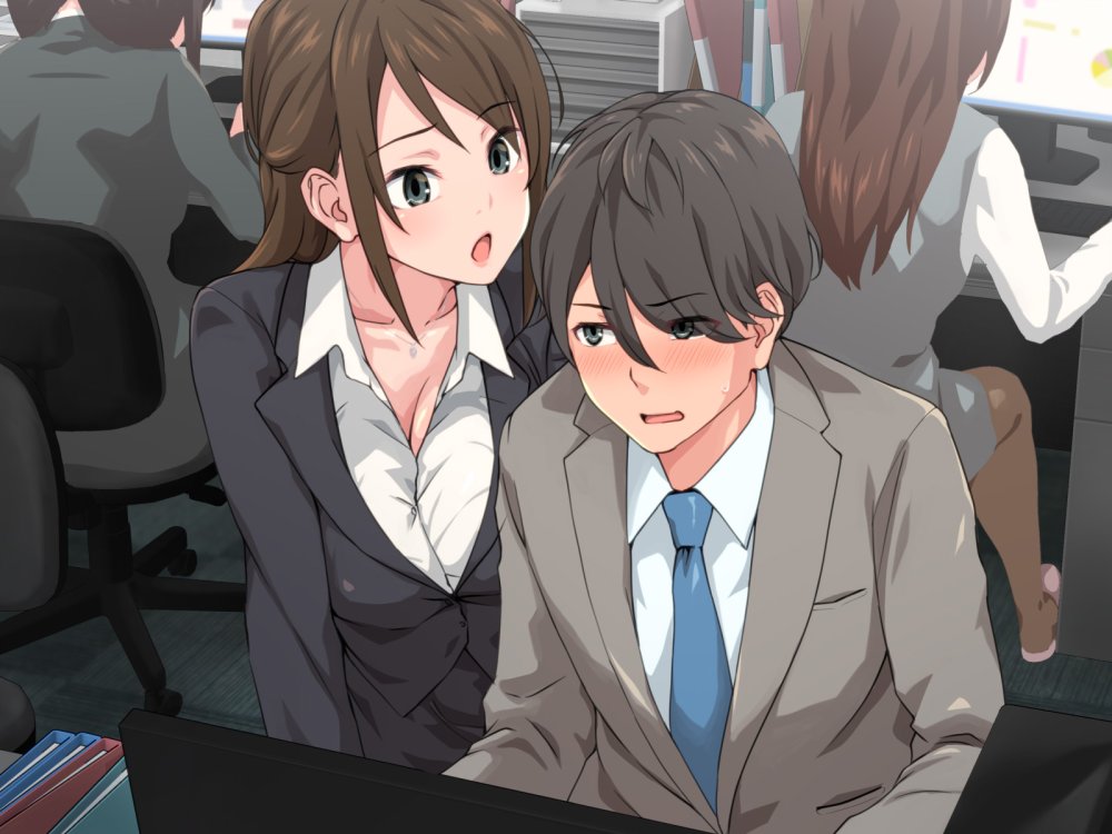 痴女の街 無料立ち読み152