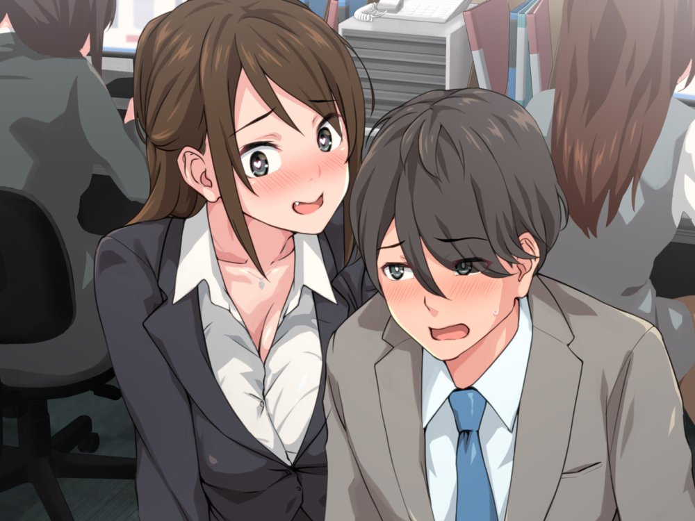 痴女の街 無料立ち読み154
