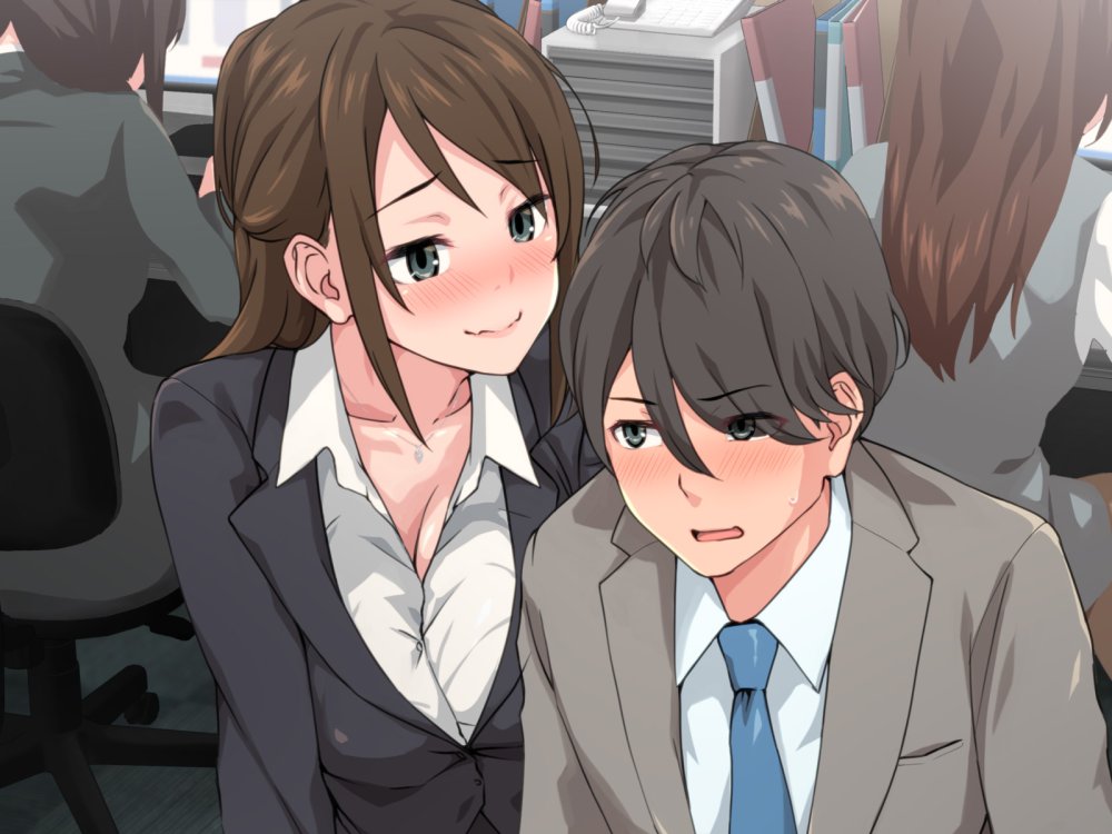 痴女の街 無料立ち読み155