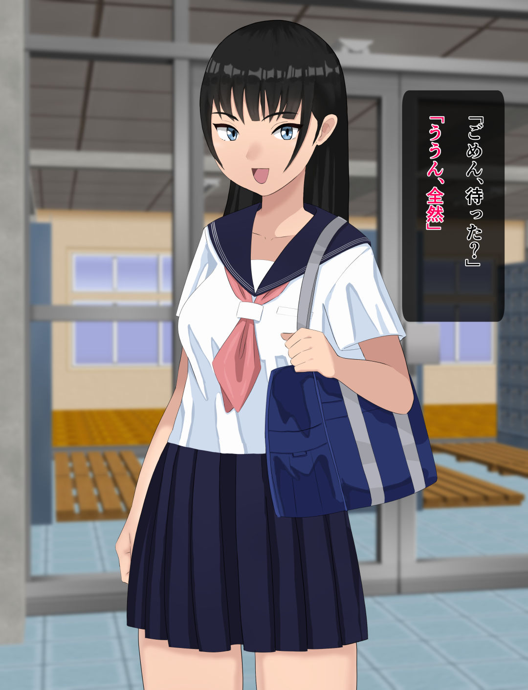 性処理係になった彼女 無料立ち読み12