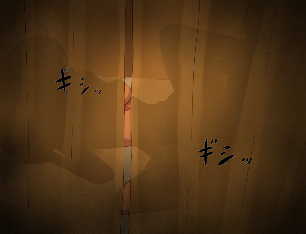 性処理係になった彼女 無料立ち読み24