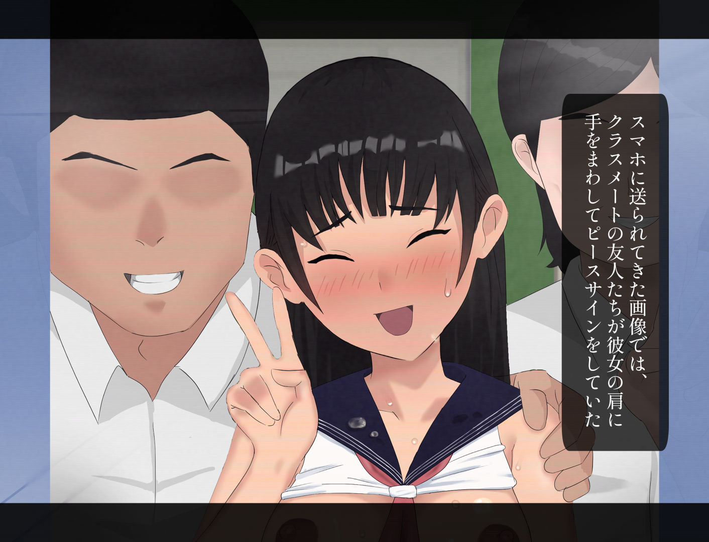 性処理係になった彼女 無料立ち読み41