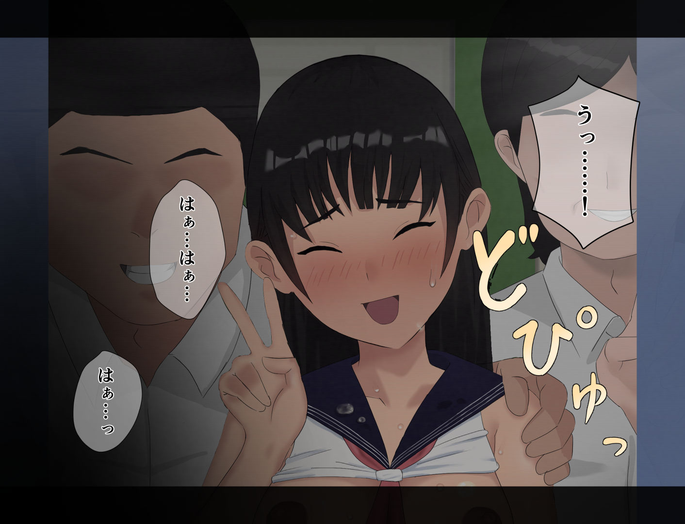 性処理係になった彼女 無料立ち読み47