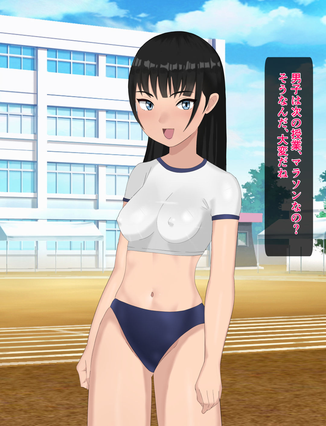 性処理係になった彼女 無料立ち読み49