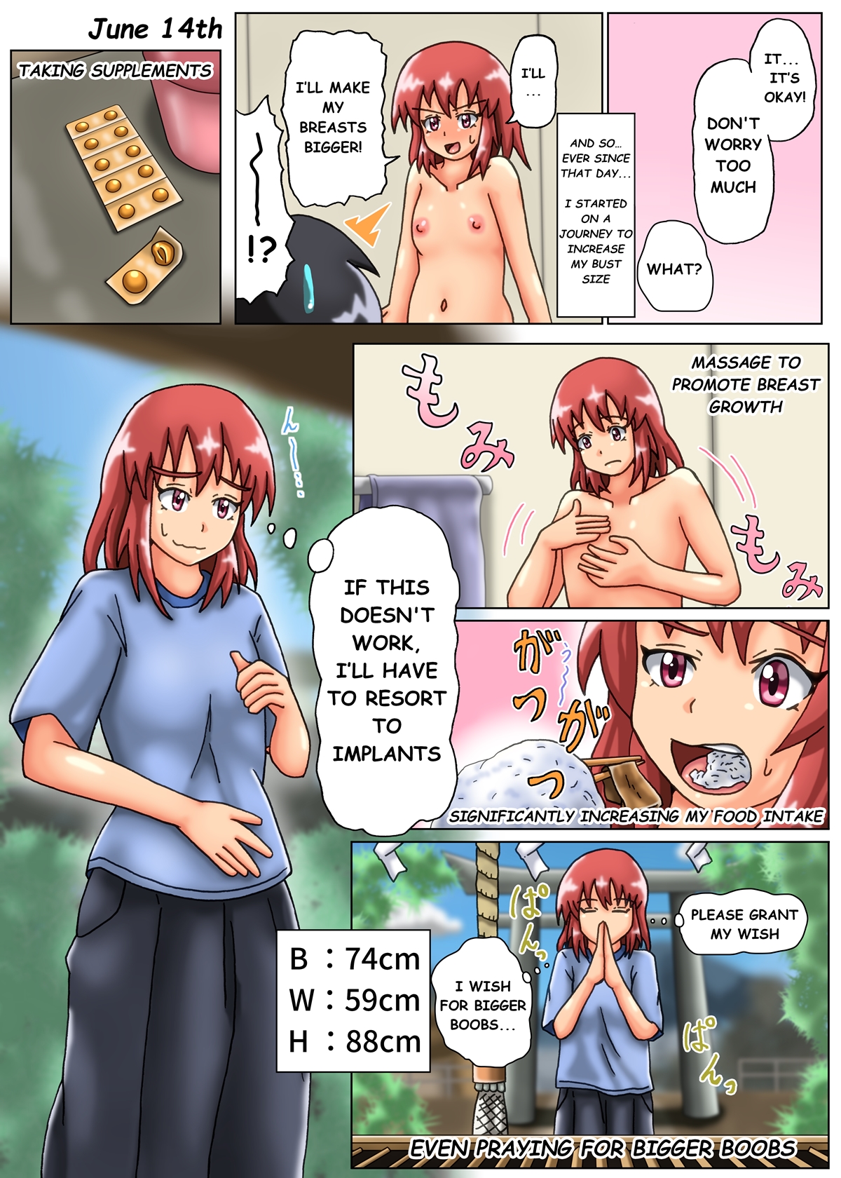 みのりの超乳化記録 〜俺のためにおっぱい大きくしてくれる彼女〜 無料立ち読み4