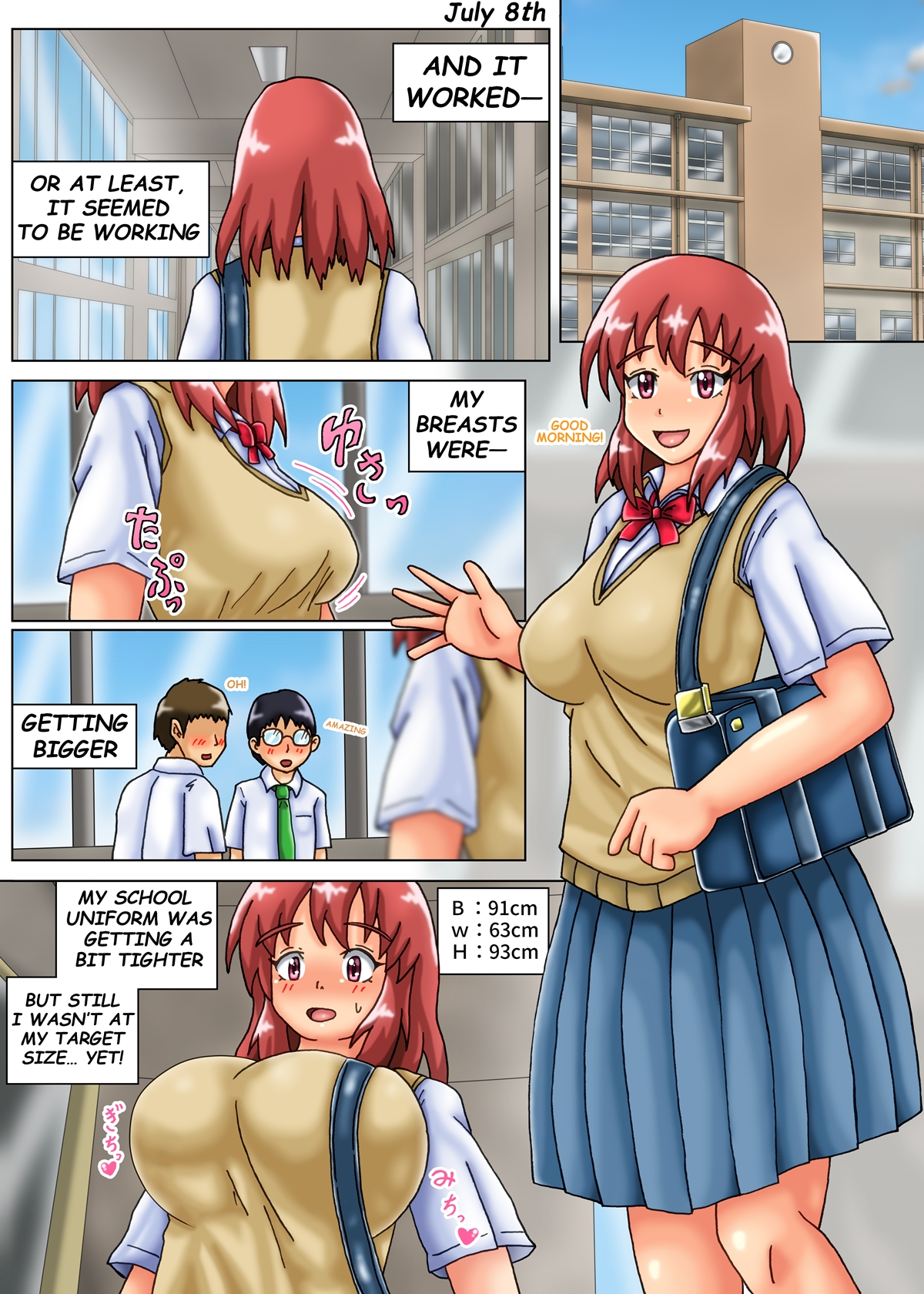 みのりの超乳化記録 〜俺のためにおっぱい大きくしてくれる彼女〜 無料立ち読み6