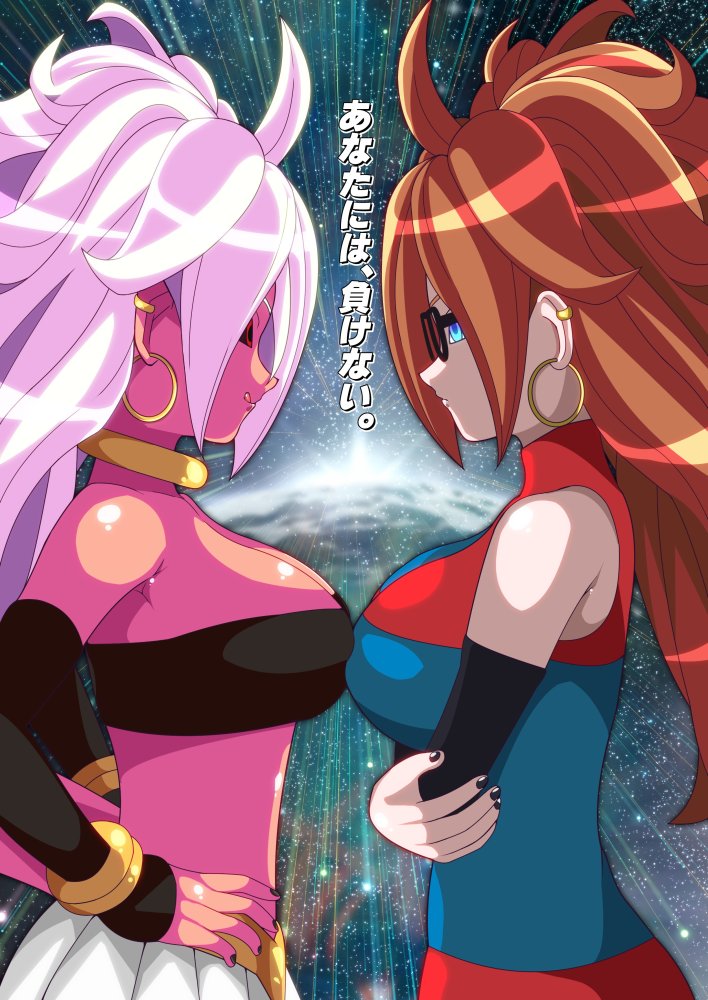 PLUTOBOX-REsults- 無料立ち読み1