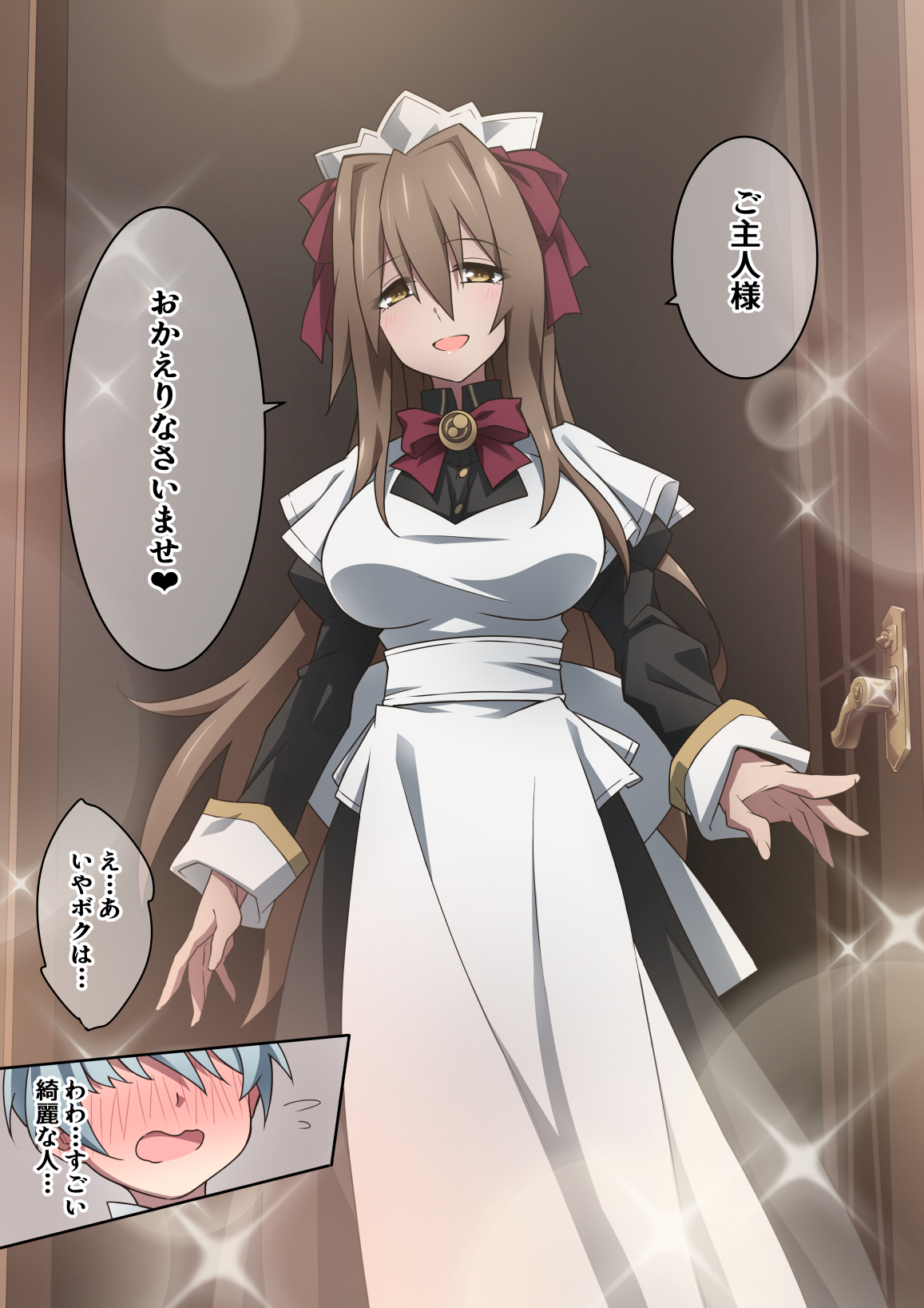 オナラを嗅がせられると100％射精するお店 無料立ち読み2