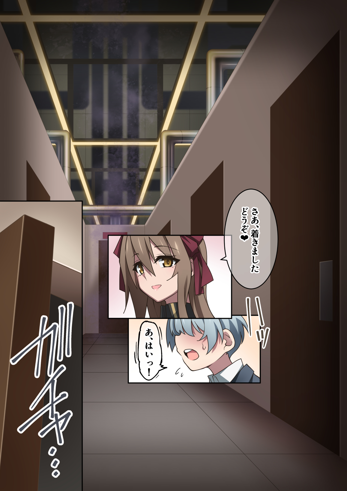オナラを嗅がせられると100％射精するお店 無料立ち読み23