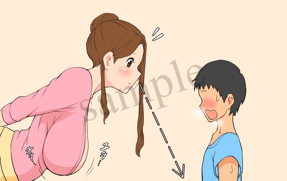 無口な友ママ。 無料立ち読み11
