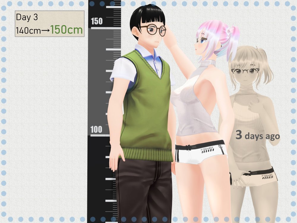 Outgrowing only girls， Overtake boys， Growth sound. Home tutor Arc 無料立ち読み21